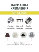 Мягкое окно для беседки террасы 115×220 см — фото 10 из 11